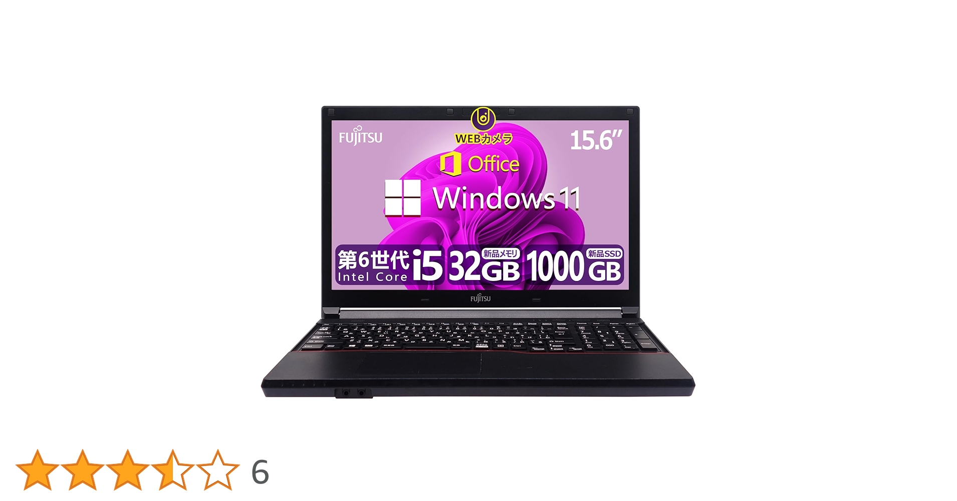 美品 爆速仕様 薄型 富士通ノートパソコン SSD Webカメラ Amazon.co.jp: 【整備済み品】 【WEBカメラ搭載 & 爆速Core i7搭載